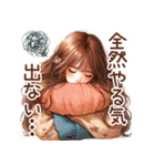 頑張るオトナ女子の日常♡ネガティブver.（個別スタンプ：30）