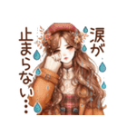 頑張るオトナ女子の日常♡ネガティブver.（個別スタンプ：31）
