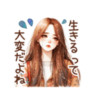 頑張るオトナ女子の日常♡ネガティブver.（個別スタンプ：32）