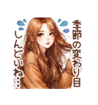 頑張るオトナ女子の日常♡ネガティブver.（個別スタンプ：34）