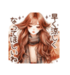 頑張るオトナ女子の日常♡ネガティブver.（個別スタンプ：35）