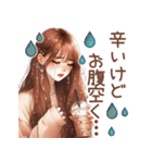 頑張るオトナ女子の日常♡ネガティブver.（個別スタンプ：39）
