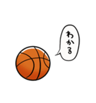 【動く】ふるえるバスケットボール（個別スタンプ：1）