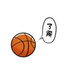 【動く】ふるえるバスケットボール（個別スタンプ：6）