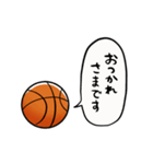 【動く】ふるえるバスケットボール（個別スタンプ：10）