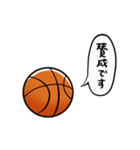 【動く】ふるえるバスケットボール（個別スタンプ：12）