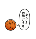 【動く】ふるえるバスケットボール（個別スタンプ：16）