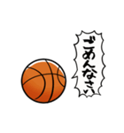【動く】ふるえるバスケットボール（個別スタンプ：17）