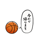 【動く】ふるえるバスケットボール（個別スタンプ：21）
