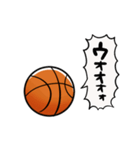 【動く】ふるえるバスケットボール（個別スタンプ：22）