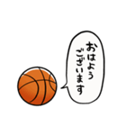 【動く】ふるえるバスケットボール（個別スタンプ：23）