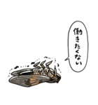 無気力セミ（個別スタンプ：2）