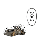 無気力セミ（個別スタンプ：7）