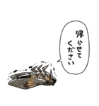 無気力セミ（個別スタンプ：33）