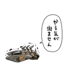 無気力セミ（個別スタンプ：34）