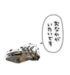 無気力セミ（個別スタンプ：39）