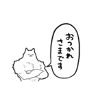 【動く】ふるえるマッチョ犬（個別スタンプ：7）