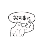 【動く】ふるえるマッチョ犬（個別スタンプ：9）