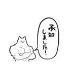 【動く】ふるえるマッチョ犬（個別スタンプ：12）