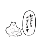 【動く】ふるえるマッチョ犬（個別スタンプ：15）