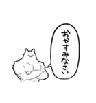 【動く】ふるえるマッチョ犬（個別スタンプ：16）