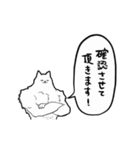 【動く】ふるえるマッチョ犬（個別スタンプ：20）