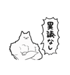 【動く】ふるえるマッチョ犬（個別スタンプ：22）