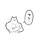 【動く】ふるえるマッチョ犬（個別スタンプ：23）