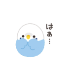 ことりづくし【ネガティブ】（個別スタンプ：1）