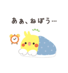 ことりづくし【ネガティブ】（個別スタンプ：25）