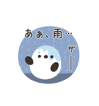 ことりづくし【ネガティブ】（個別スタンプ：27）
