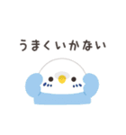 ことりづくし【ネガティブ】（個別スタンプ：28）