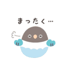 ことりづくし【ネガティブ】（個別スタンプ：30）