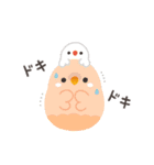 ことりづくし【ネガティブ】（個別スタンプ：36）