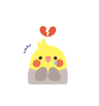 ことりづくし【ネガティブ】（個別スタンプ：37）