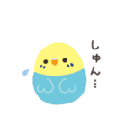 ことりづくし【ネガティブ】（個別スタンプ：38）