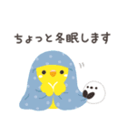 ことりづくし【ネガティブ】（個別スタンプ：40）