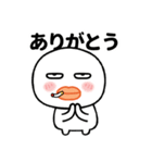唇の厚い人日常生活（個別スタンプ：1）