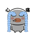 唇の厚い人日常生活（個別スタンプ：14）