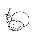 唇の厚い人日常生活（個別スタンプ：19）