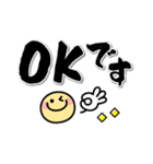 【飛び出す】シンプル敬語♡大人の日常挨拶（個別スタンプ：4）
