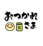 【飛び出す】シンプル敬語♡大人の日常挨拶（個別スタンプ：6）