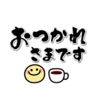 【飛び出す】シンプル敬語♡大人の日常挨拶（個別スタンプ：7）