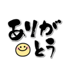 【飛び出す】シンプル敬語♡大人の日常挨拶（個別スタンプ：9）