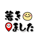 【飛び出す】シンプル敬語♡大人の日常挨拶（個別スタンプ：15）