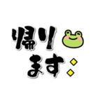 【飛び出す】シンプル敬語♡大人の日常挨拶（個別スタンプ：16）
