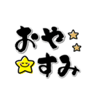 【飛び出す】シンプル敬語♡大人の日常挨拶（個別スタンプ：22）