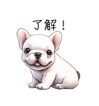 とてもかわいいフレンチ ブルドッグ（個別スタンプ：6）