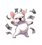 とてもかわいいフレンチ ブルドッグ（個別スタンプ：28）