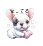 とてもかわいいフレンチ ブルドッグ（個別スタンプ：29）
